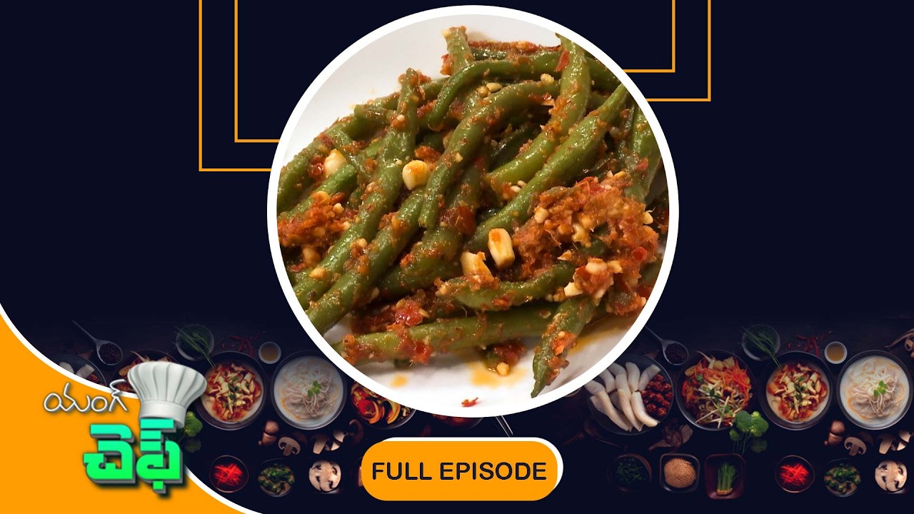 | Lebanese Beans Fry | Young Chef | 23rd Feb 2026 | Full Episode | ETV Abhiruchi