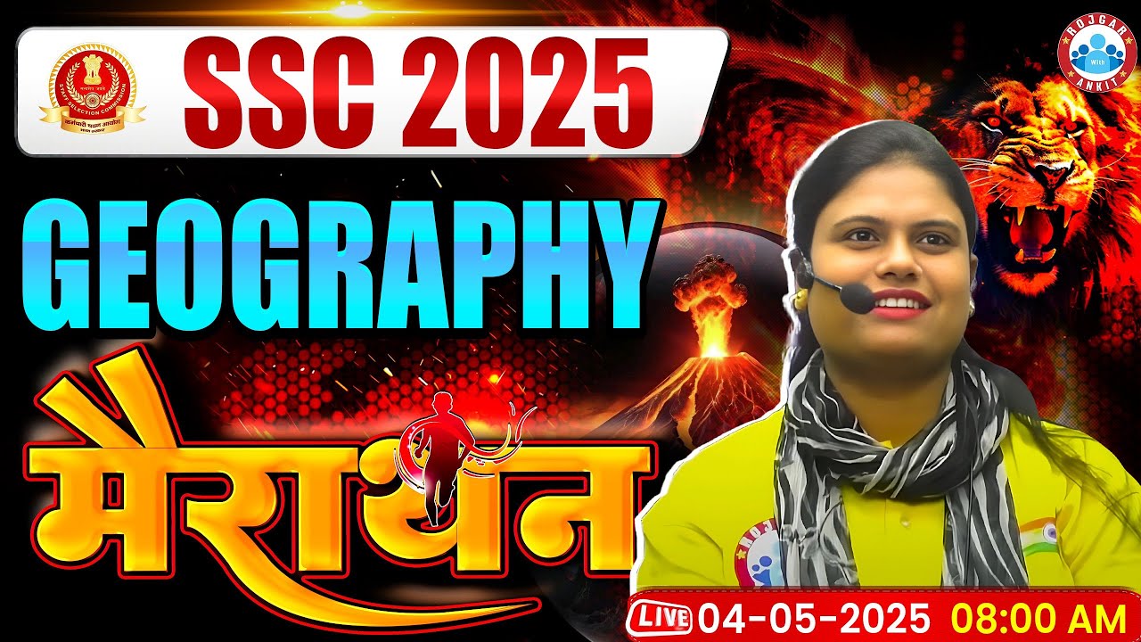 SSC Marathon Classes 2025 | Geography Marathon for SSC | Geography By Aarooshi Ma'am