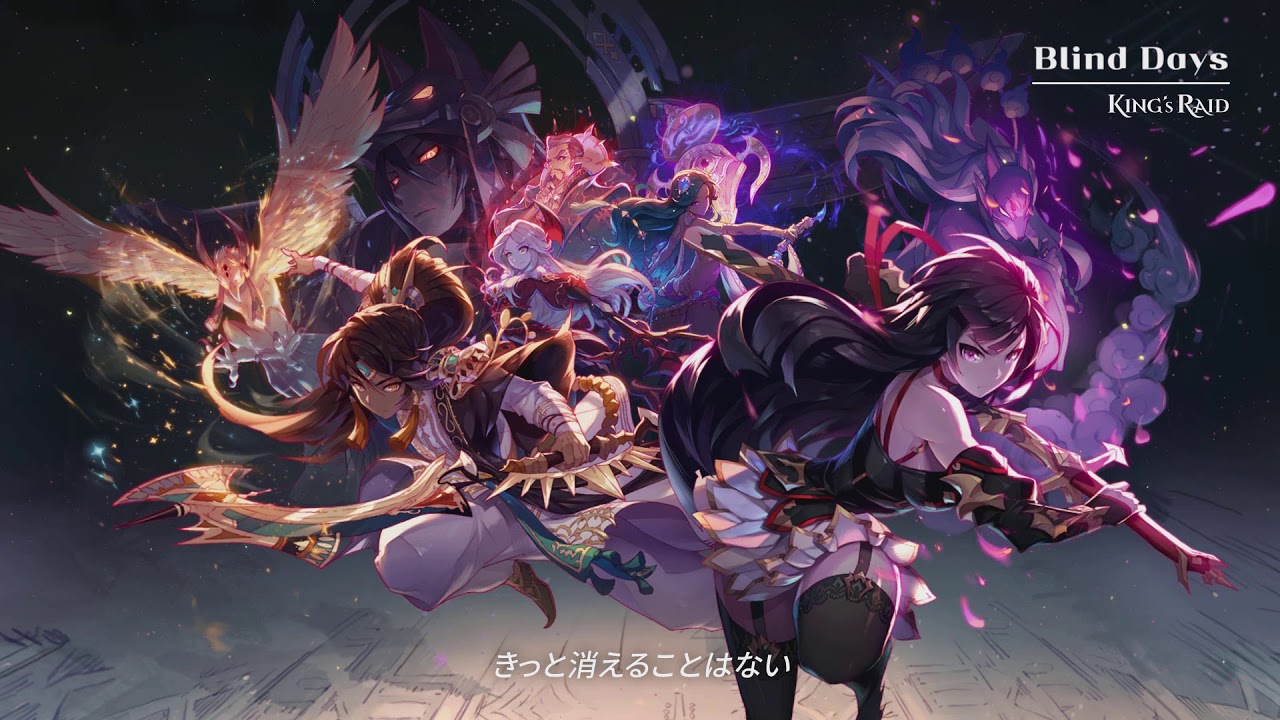 [KING's RAID] Blind Days (Japanese Ver.) | Soul Weapon