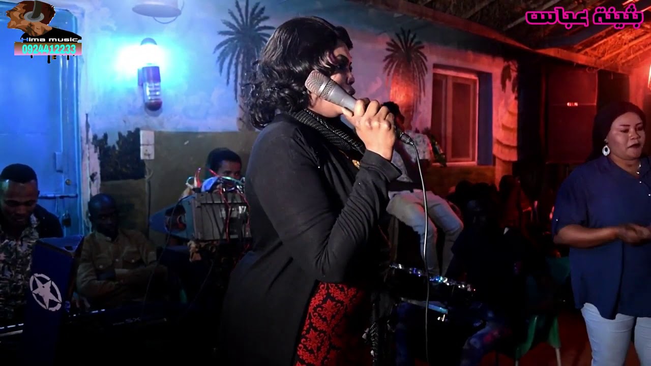 بثينة عباس - متين انفرد بيك  - رحلة راابة  - 2020 / BUTHAINA ABBAS