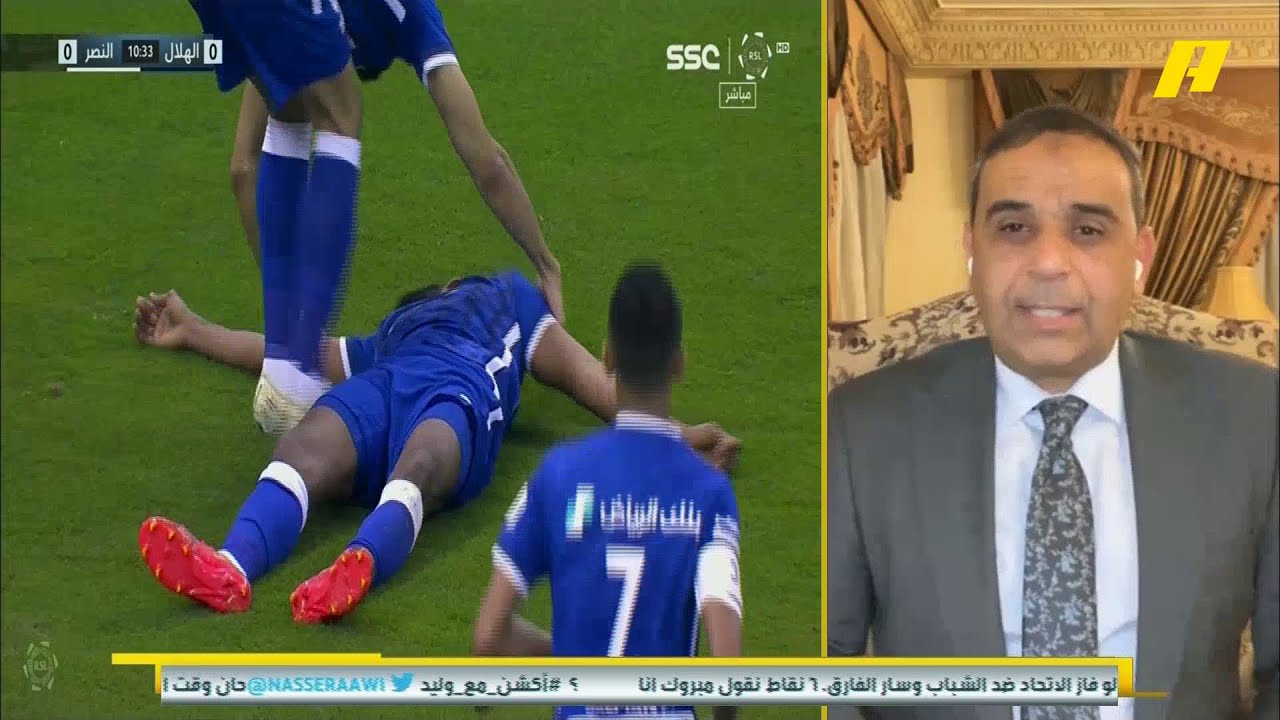 المستشار التحكيمي- سمير عثمان: - ضربة الجزاء الأولى للهلال 