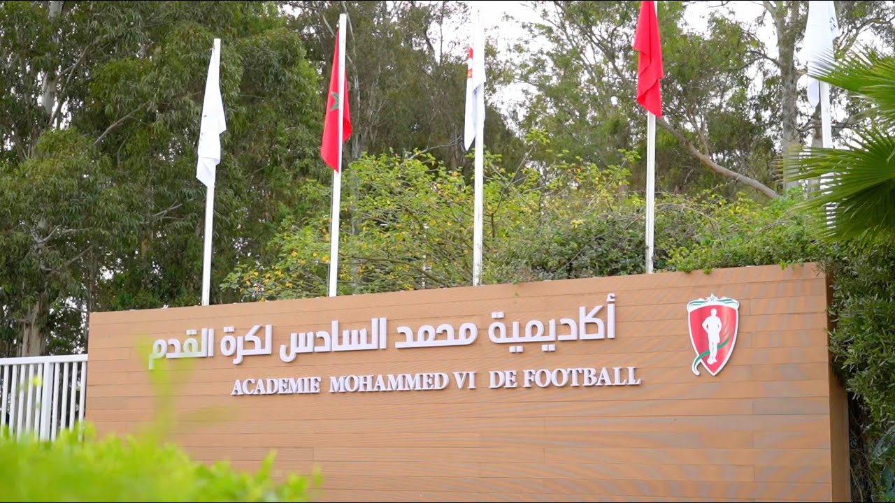 Film institutionnel de l'Académie Mohammed VI de Football