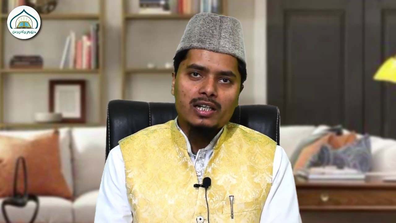 [HD] Kya Aurat Haiz (Period) Ki Halat Me Masjid Ja Sakti? Sheikh Abdul Ghaffar Salafi Hafizahullah