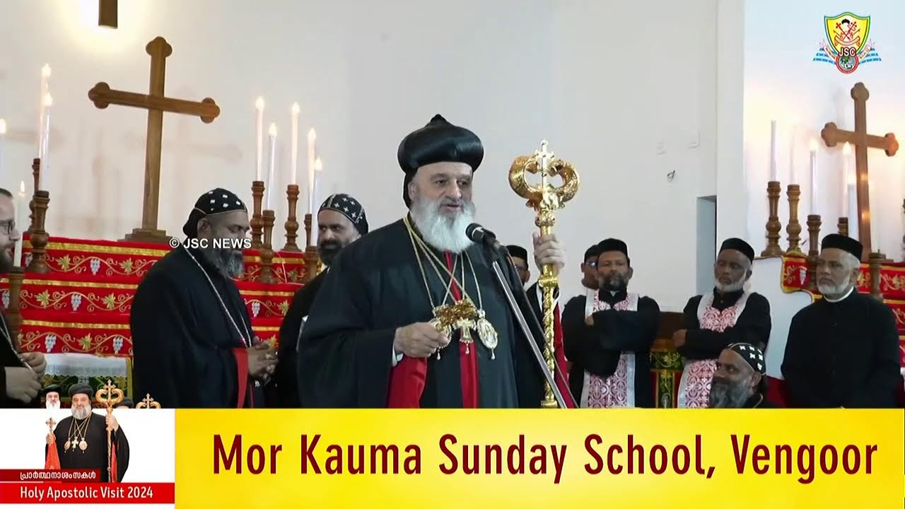 Holy Consecration of St. Mary's Jacobite Syrian Orthodox Church Mysore
