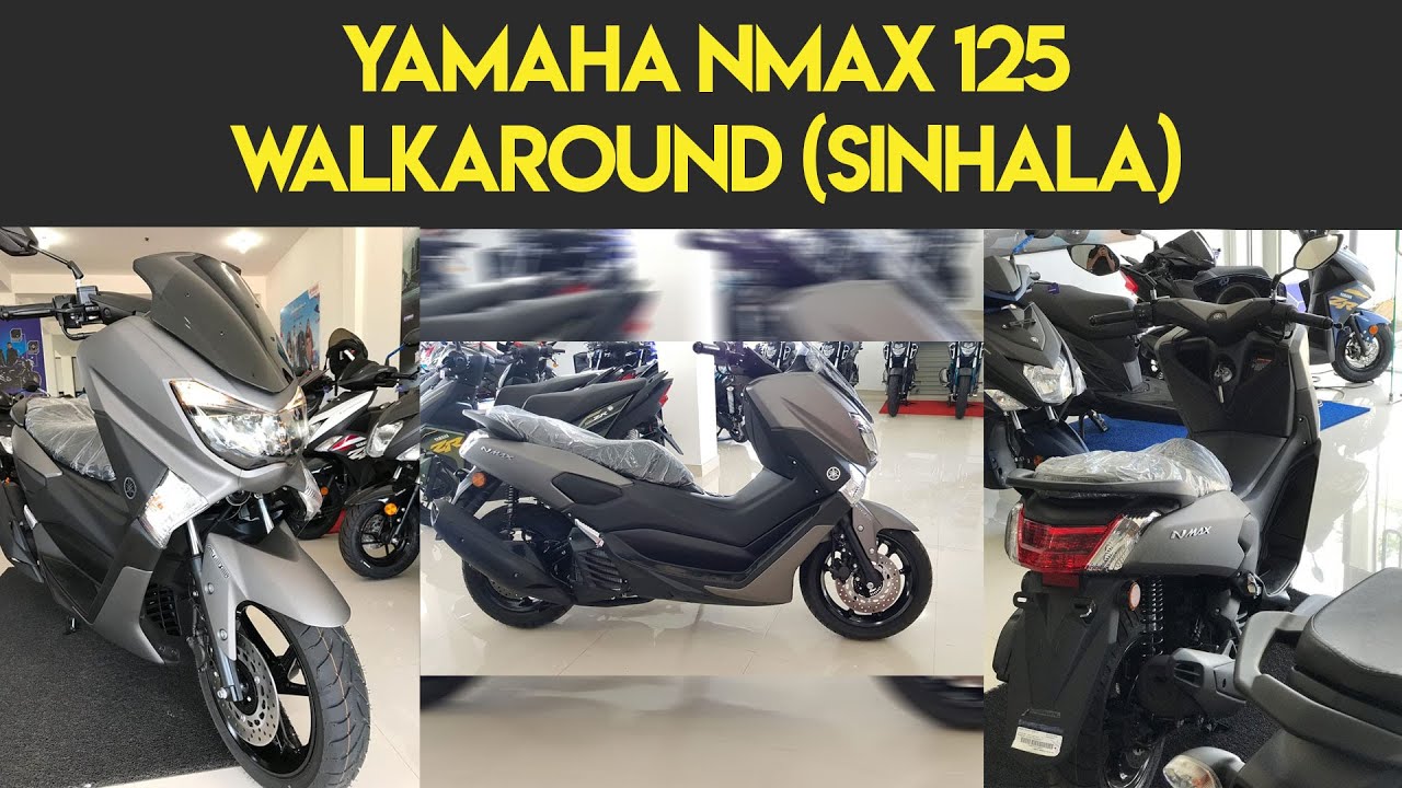 Yamaha NMAX 125 | Walkaround | Sri Lanka