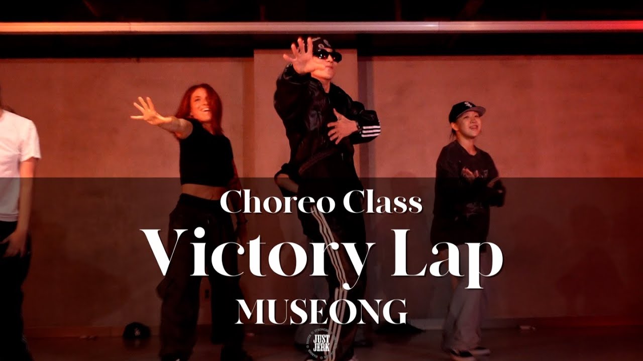 MUSEONG CHOREO CLASS | Fred again x Skepta x PlaqueBoyMax - Victory Lap | @justjerkacademy ewha