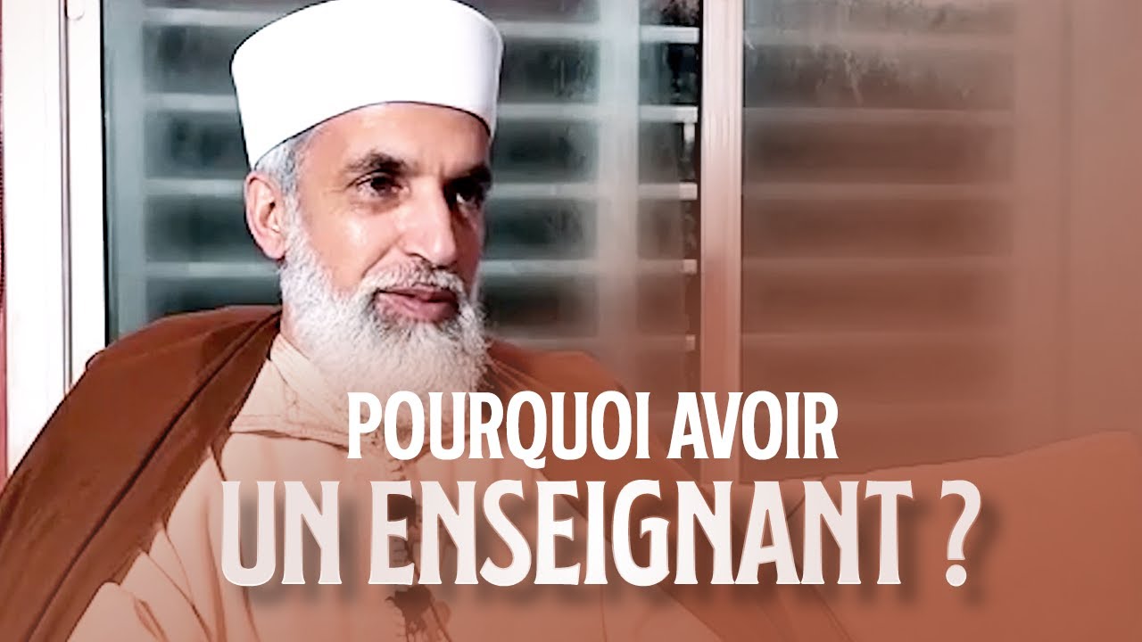 QUEL EST LE ROLE D’UN CHEIKH ?- Sheikh AbdulAziz Al Amghari