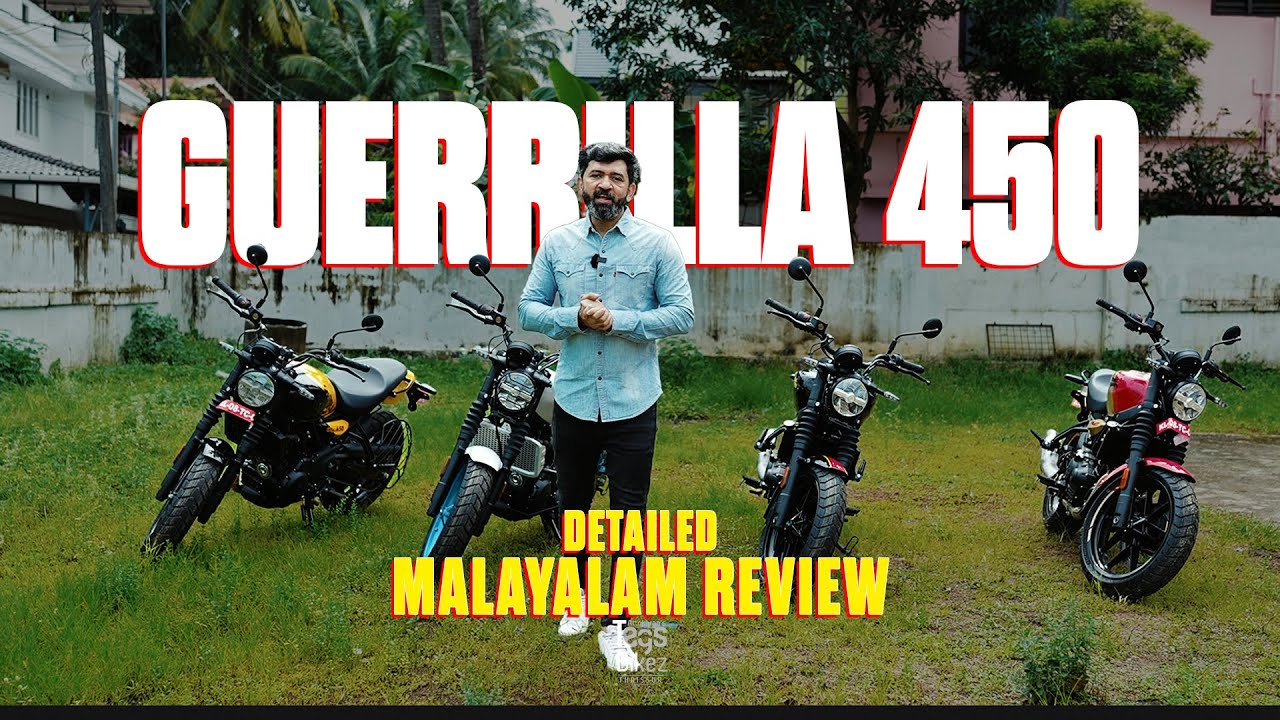 Guerrilla 450 Detailed Malayalam Review | Spec | On The Road Price | Lowest Downpayment | Tags Bikez