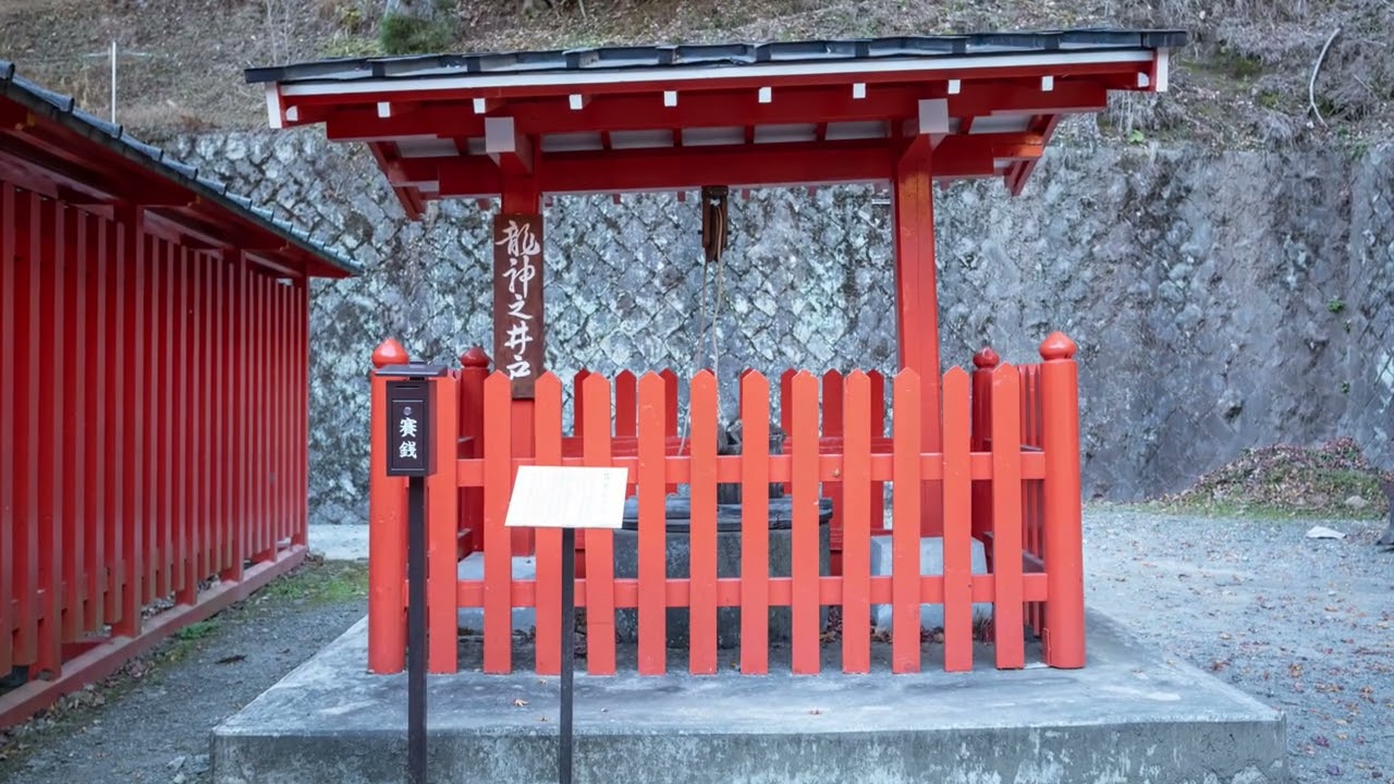 【延喜式】 甲斐国 山梨郡九座 金櫻神社 カナサクラジンジャ