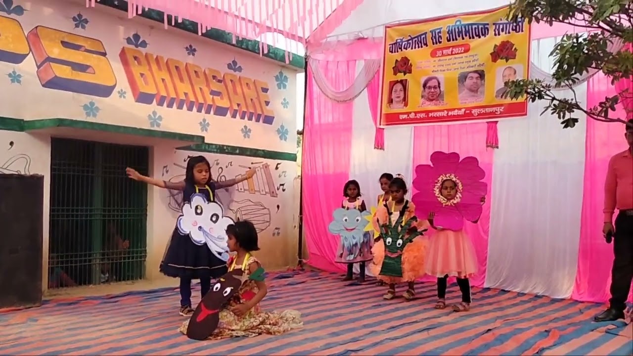 Kid play from mps bharsare bhadaiya sultanpur#