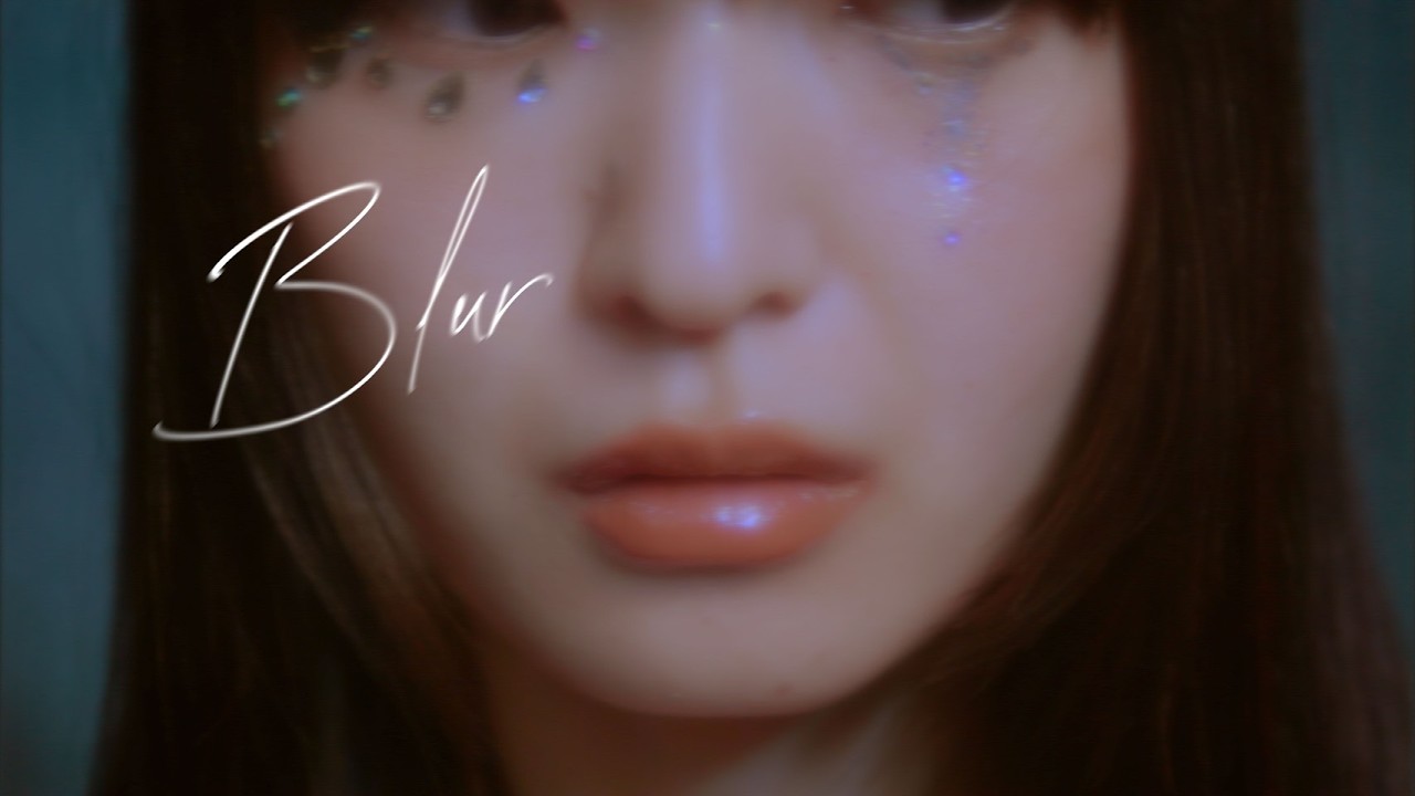 レトロマイガール！！『Blur』 Music Video