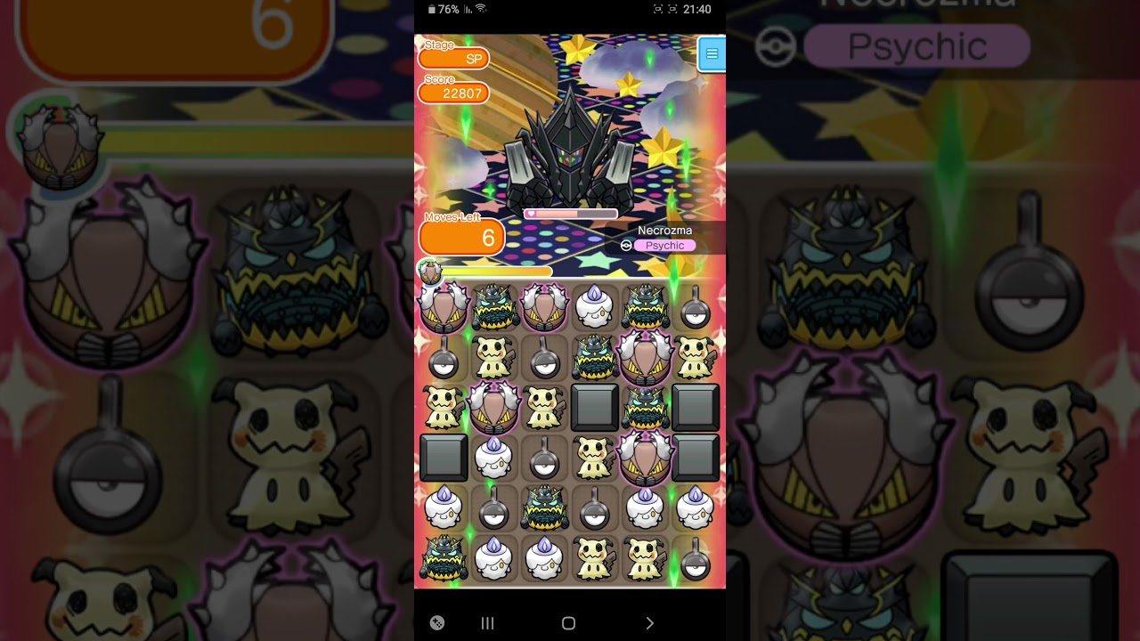 Necrozma Itemless Clear
