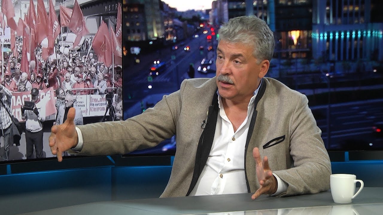 Павел Грудинин: 