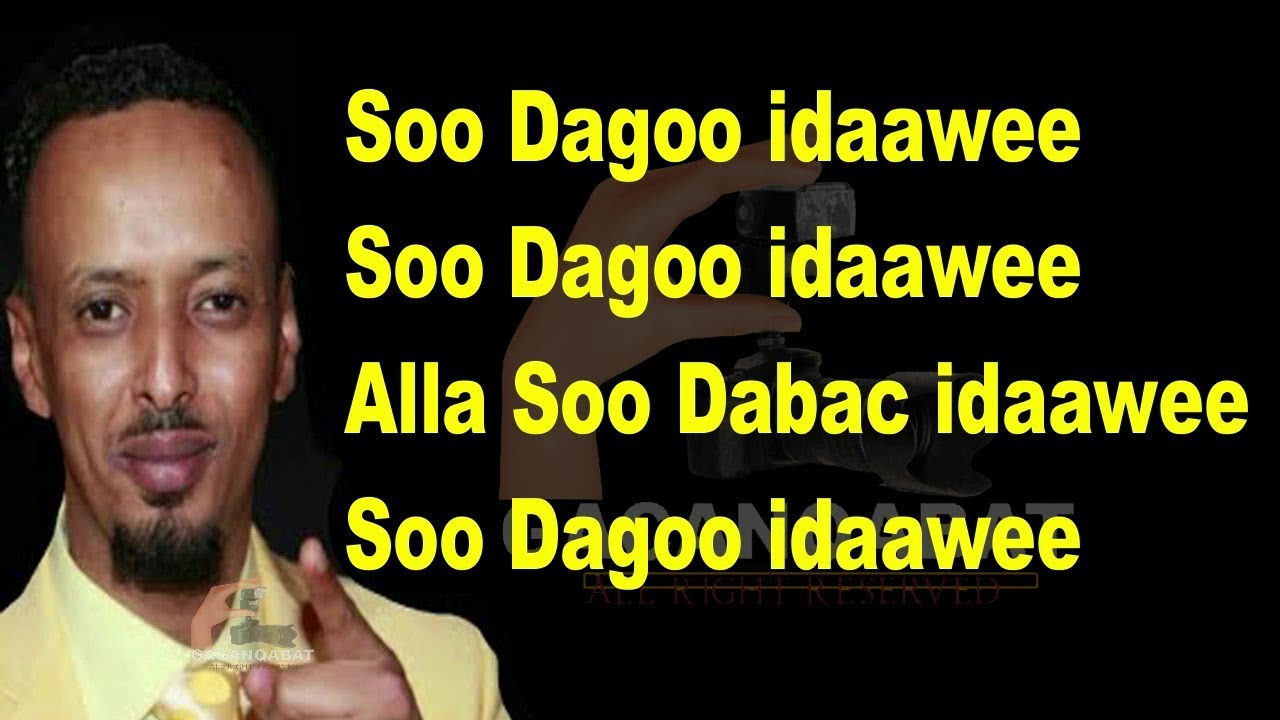 DUNIDA KING KHAALID LYRICS