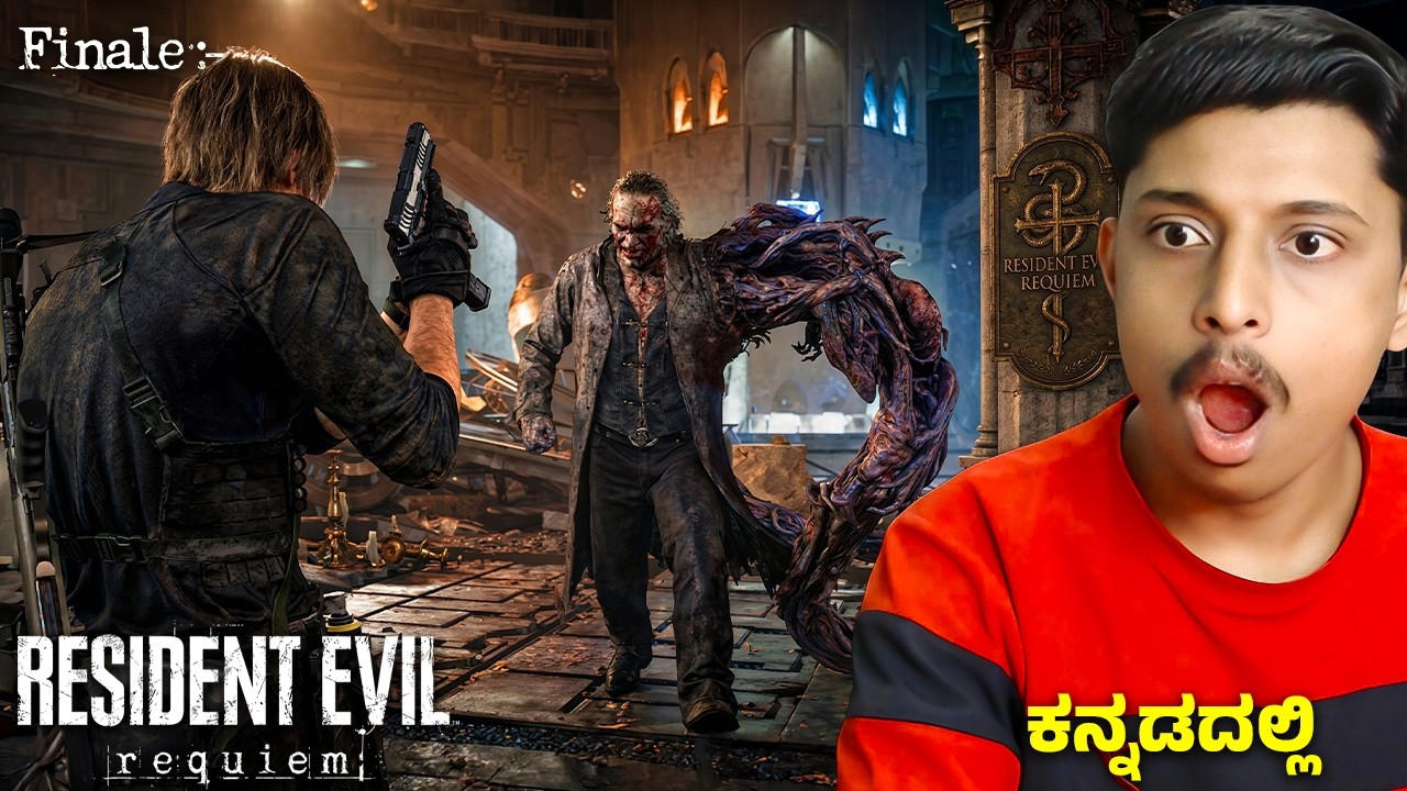 THE EPIC FINALE! 🔥 Resident Evil: Requiem Ending #7 😱 Kannada Gameplay
