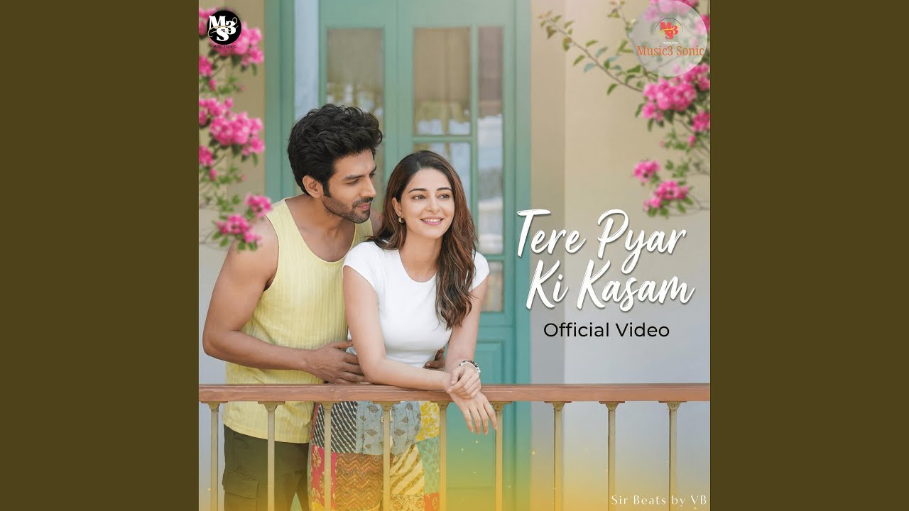 Tere Pyar Ki Kasam