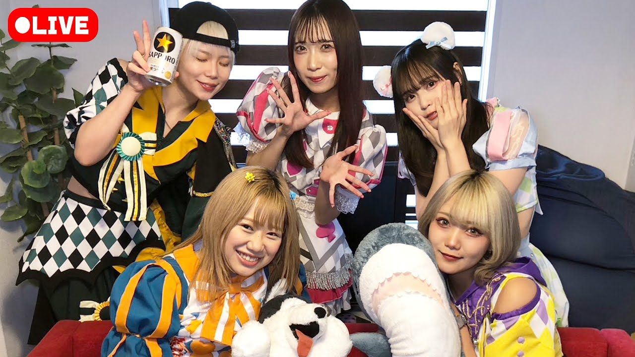 【3/2渋谷で4周年ライブ】名古屋でライブ前に生配信！