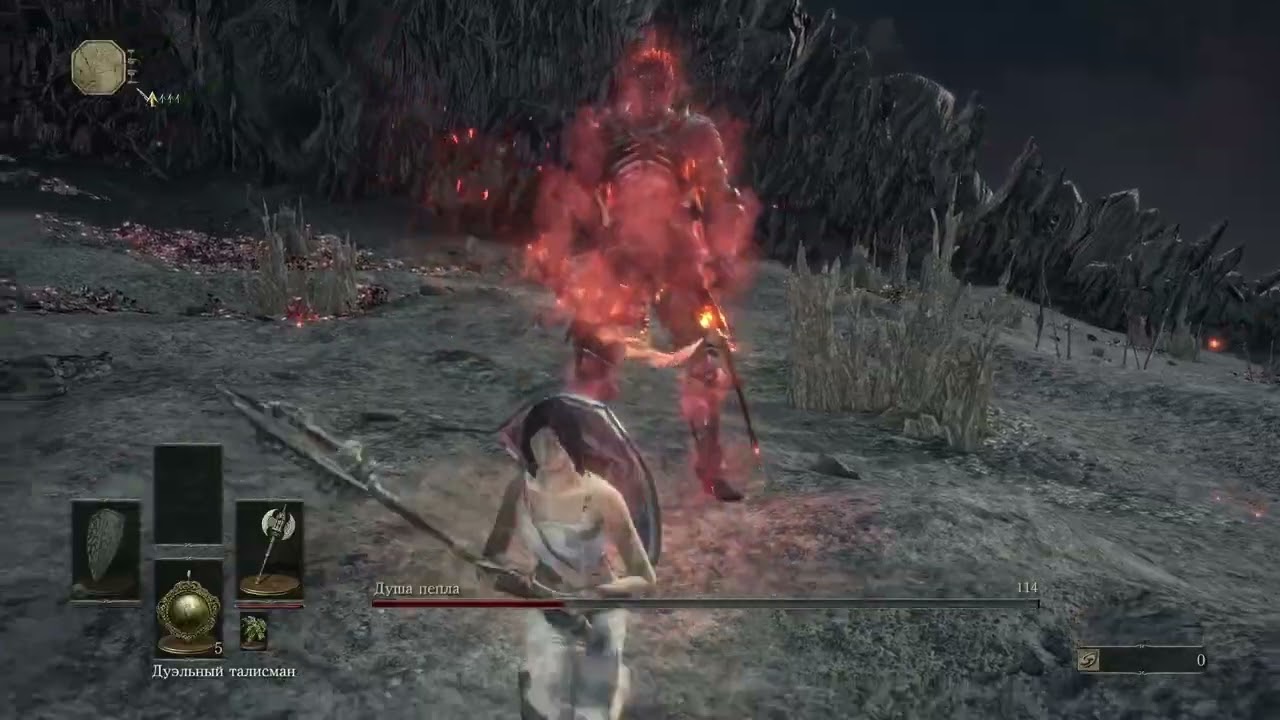 1hp 1stamina sl1 +0 — Душа Пепла.