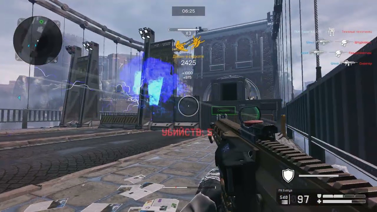 Warface: Прохождение Цитадель 