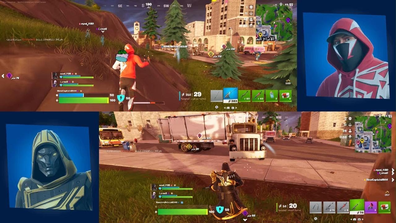 Fortnite_20260211172140