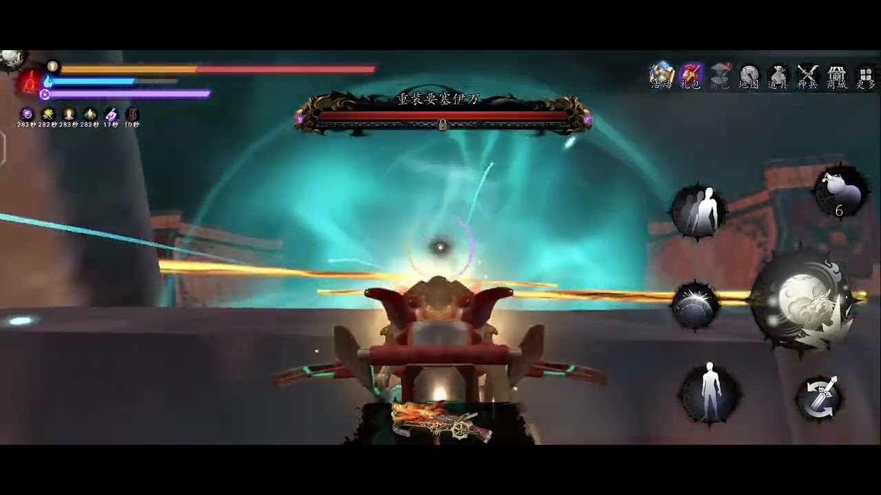 【Endless Nightmare 6: Reborn】Map 3(Hanguan) Boss Ivan