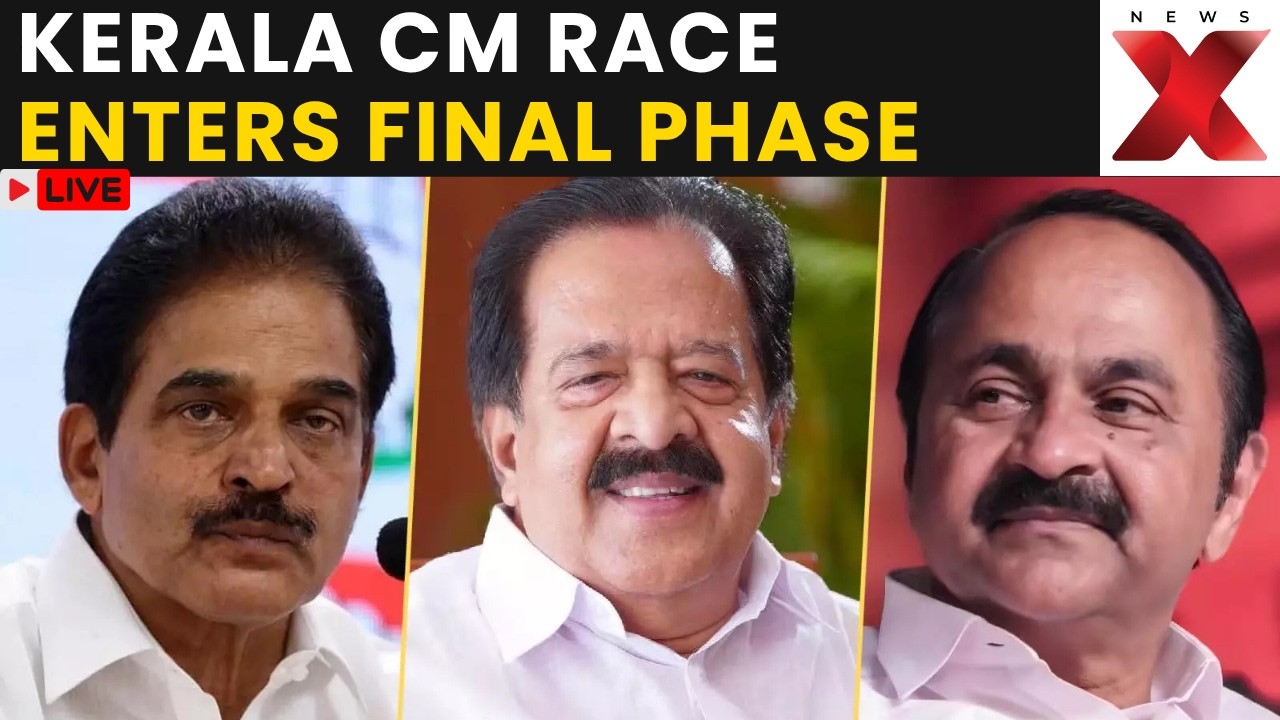 Kerala CM Race LIVE: Congress Observers Reach Kerala As Race For New CM Enters Final Phase | NewsX