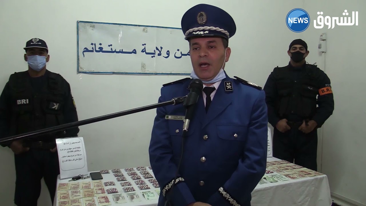 #مستغانم| تضع حدا لنشاط شبكة إجرامية و تحجز 945 قرصا مهلوسا