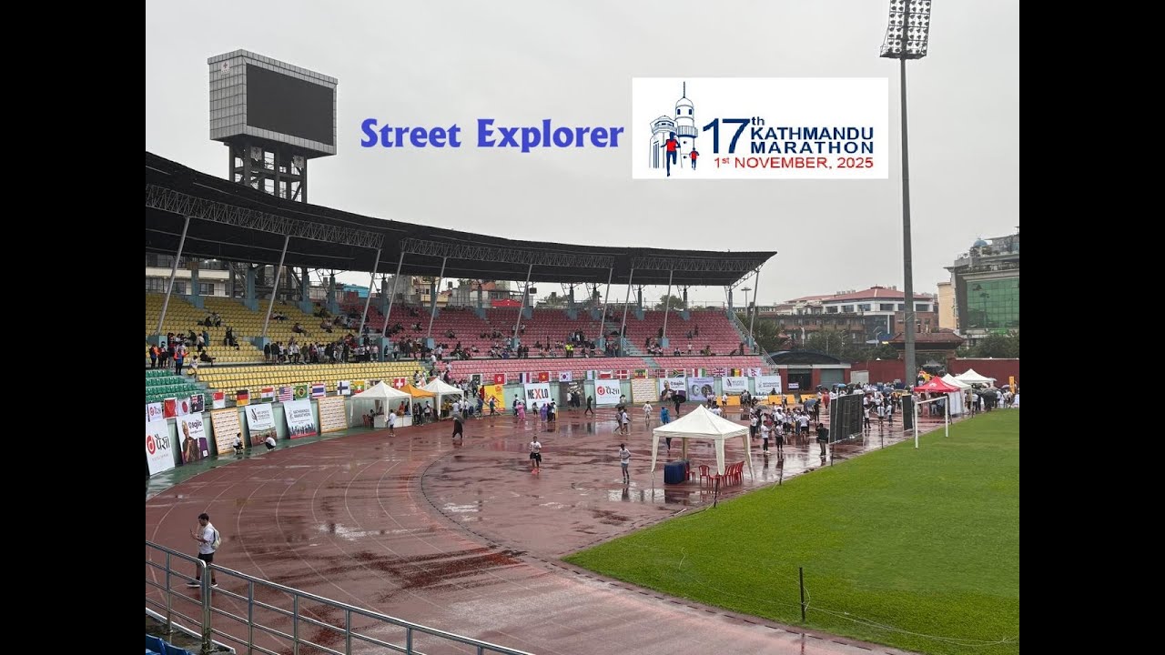 17th Kathmandu Marathon