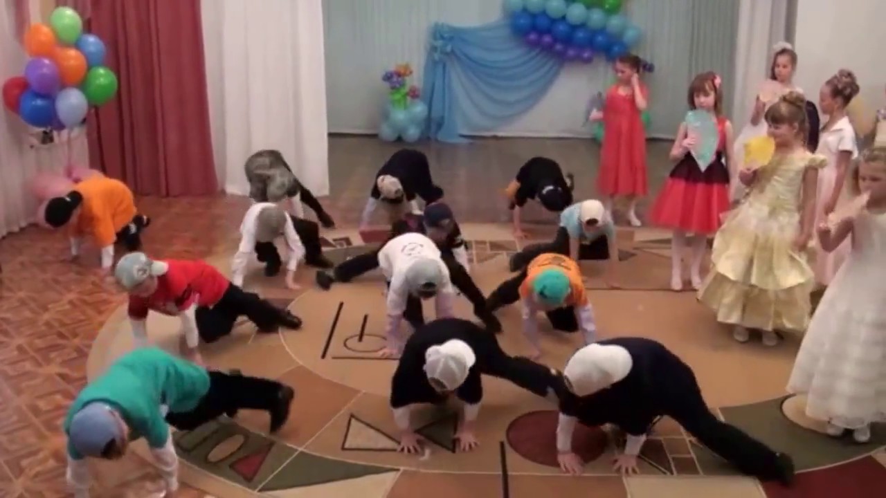 Рэп-менуэт