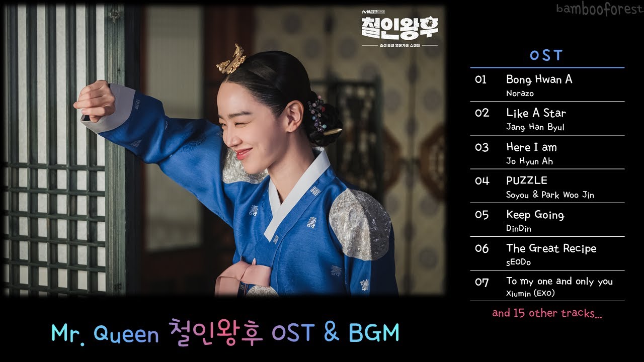 Mr. Queen OST & BGM (All 22 tracks)