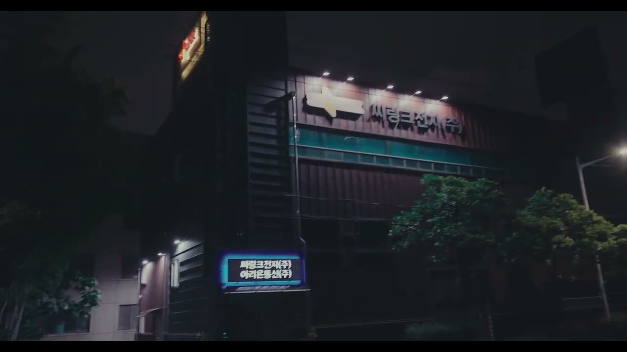 leica sl3-s sample video