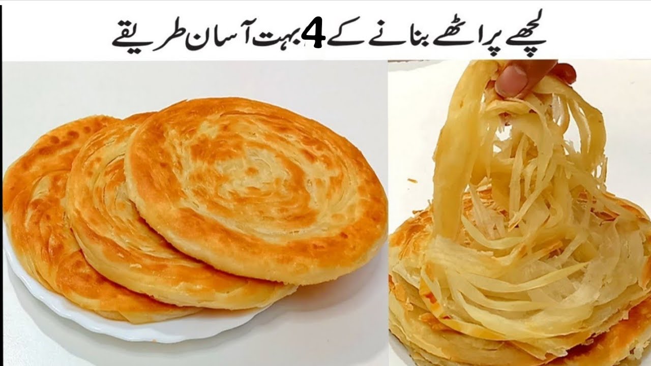 4 Types of Easy Lacha Paratha Recipe | Whole - Wheat Paratha | Tasty Cooking With Shazia 