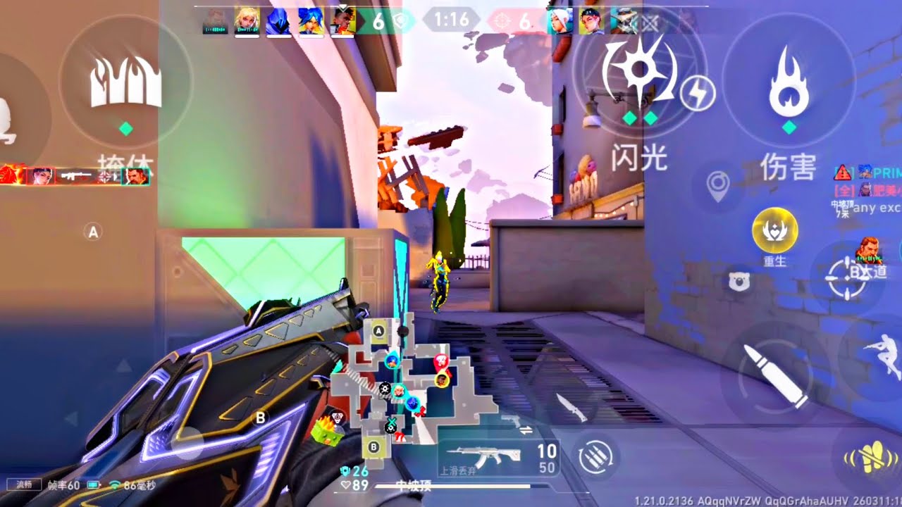 Valorant Mobile 60fps gameplay in 2026