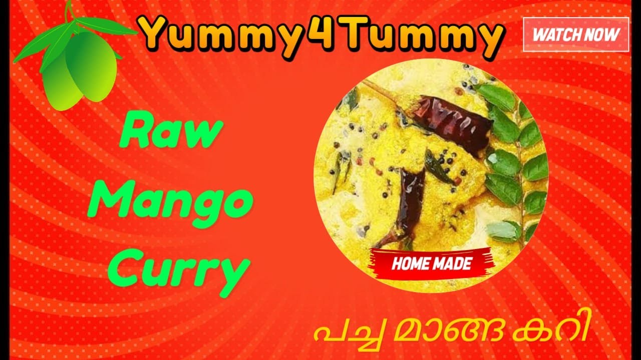 Raw Mango Curry|പച്ചമാങ്ങ കറി|Pacha Manga Curry|Yummy4Tummy