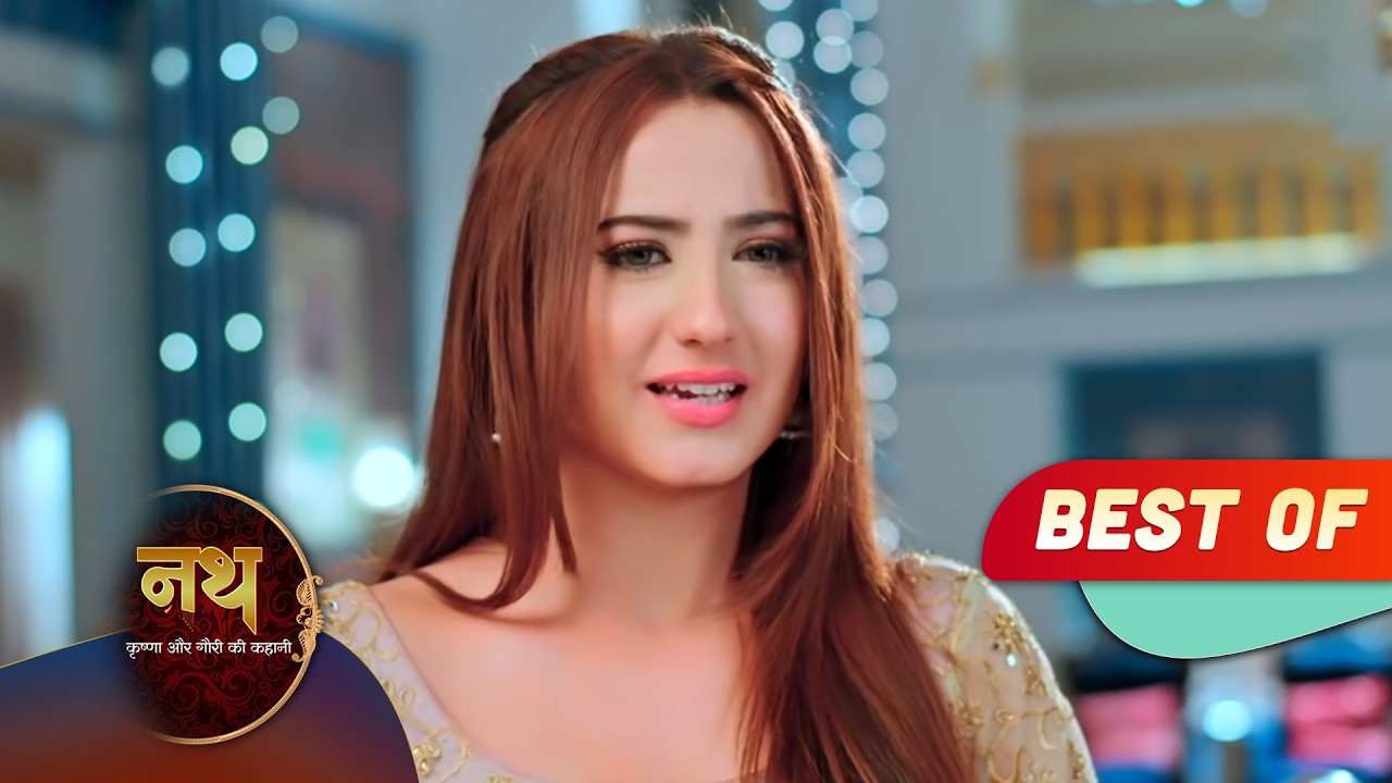 Best Scene | Nath Krishna Aur Gauri Ki Kahani | Dangal Dil Se | Watch Now