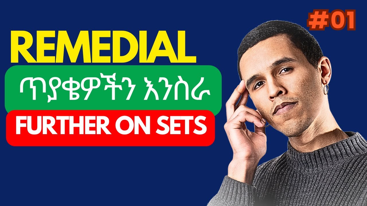 #remedial #math #questions  further on sets #በአማርኛ