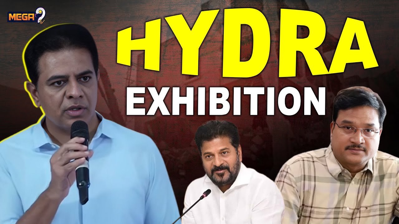 KTR Live: HYDRA Exhibition at Telangana Bhavan | Mega9tv