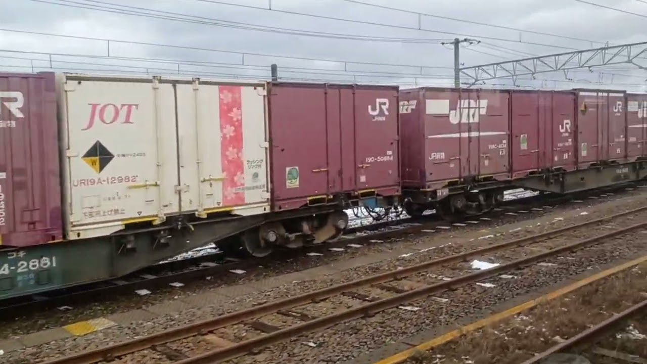 115系G編成クモハ114-1196 米子駅発車から伯備線へ