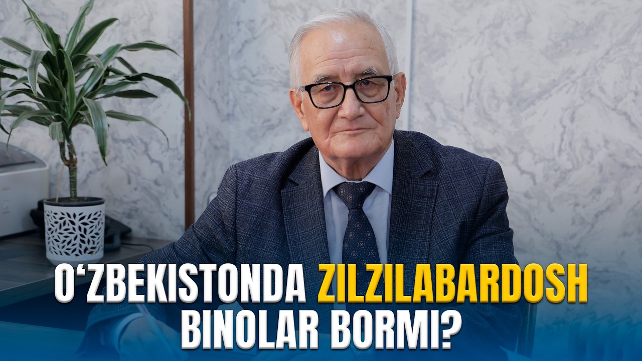 O‘zbekistonda  zilzilabardosh binolar bormi?