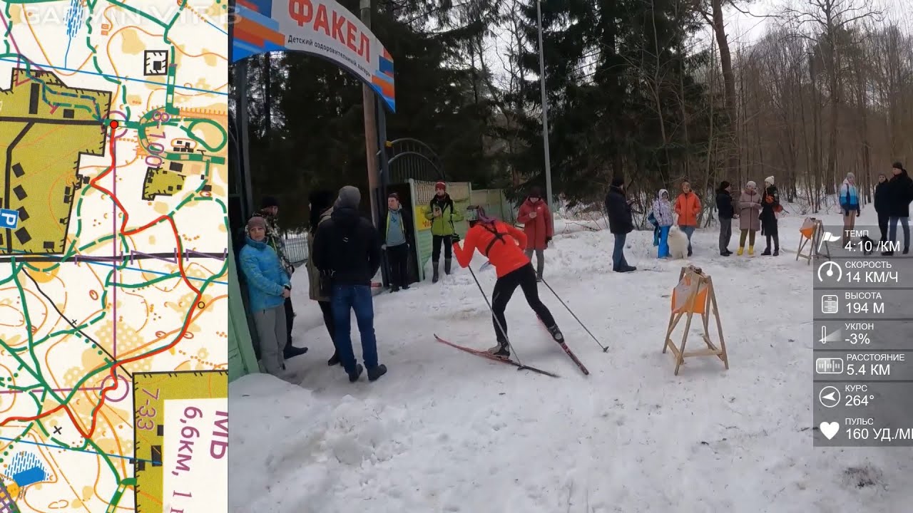 Спортивное ориентирование на лыжах! (Ski-O) - ЧиП города Смоленска, СОК 