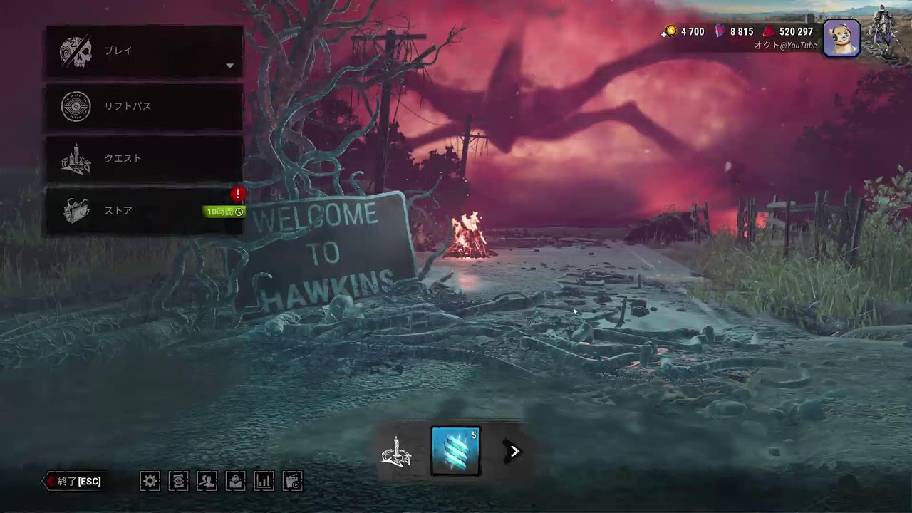 【DBD】ヴェクナ！！ 病院行くまで2時30分くらい【デドバ】