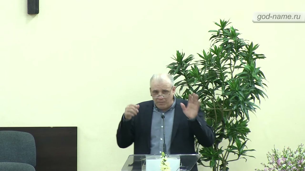 Николай Тистов - принимайте друг друга