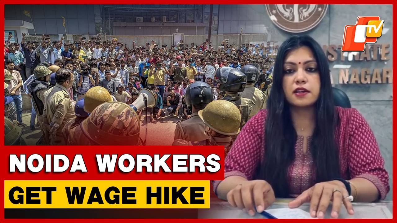 Noida DM Thanks CM For Worker Wage Hike To Rs 16,868