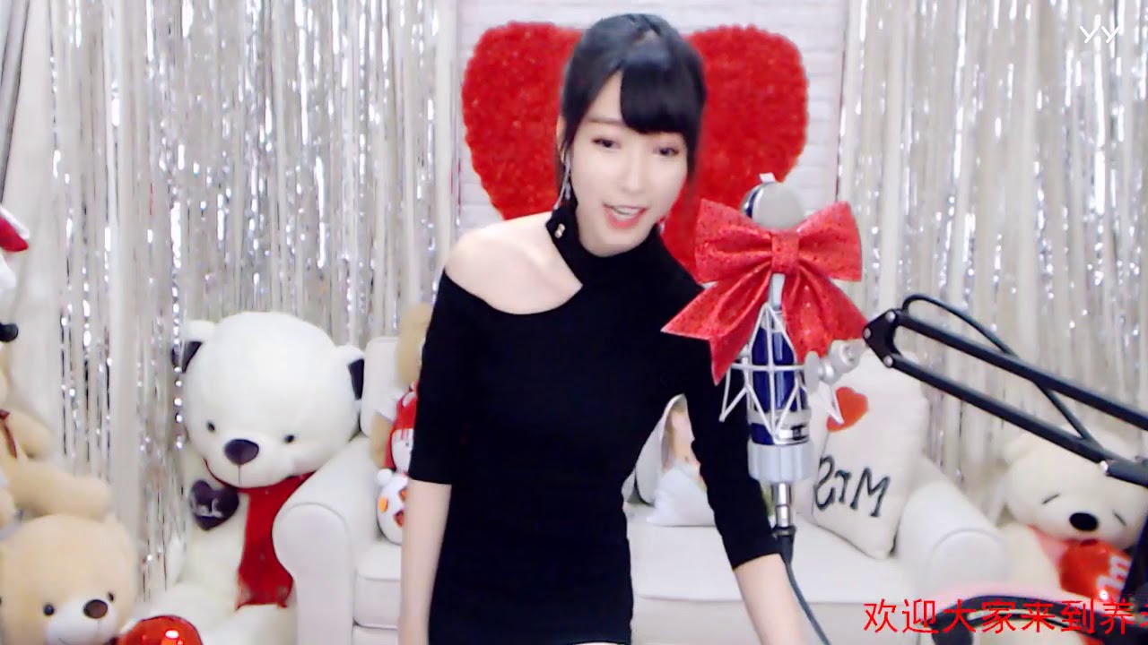YY直播神曲 7105杨大爷 伤心太平洋 (2018-03-13)