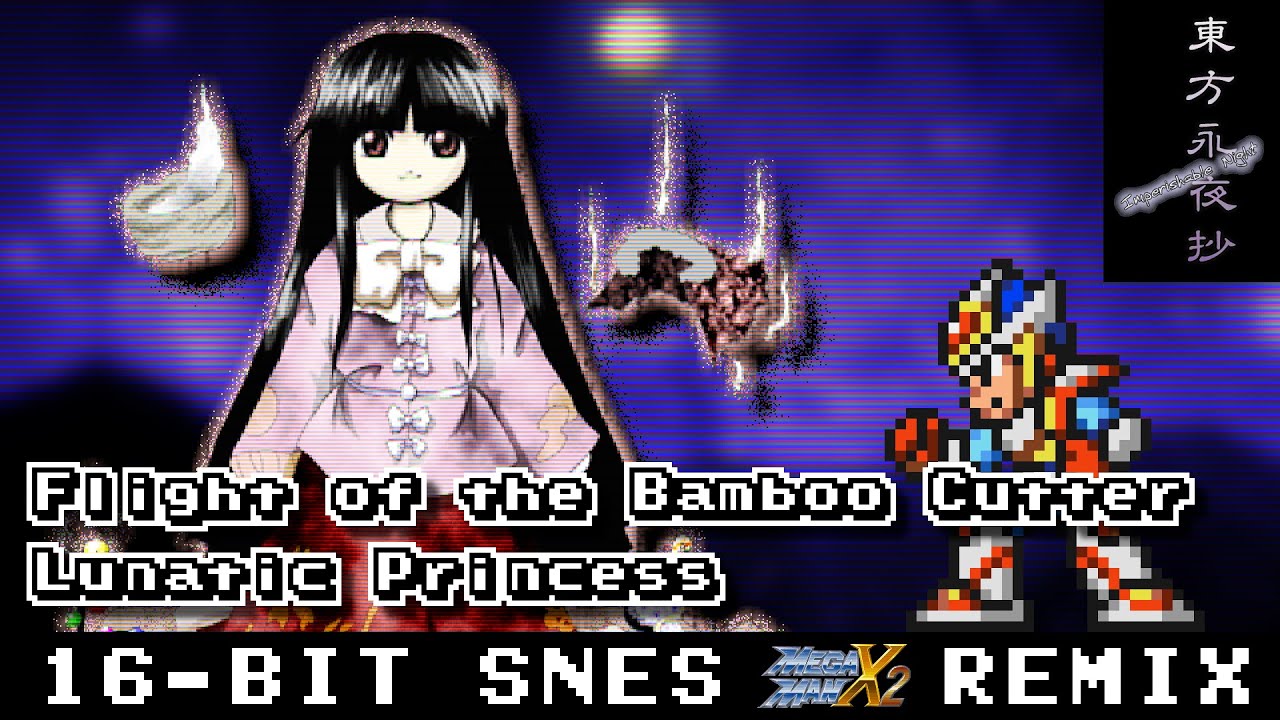 [16-Bit;SNES]Flight of the Bamboo Cutter ~ Lunatic Princess - Touhou 8【MMX2 Style, AddmusicK】