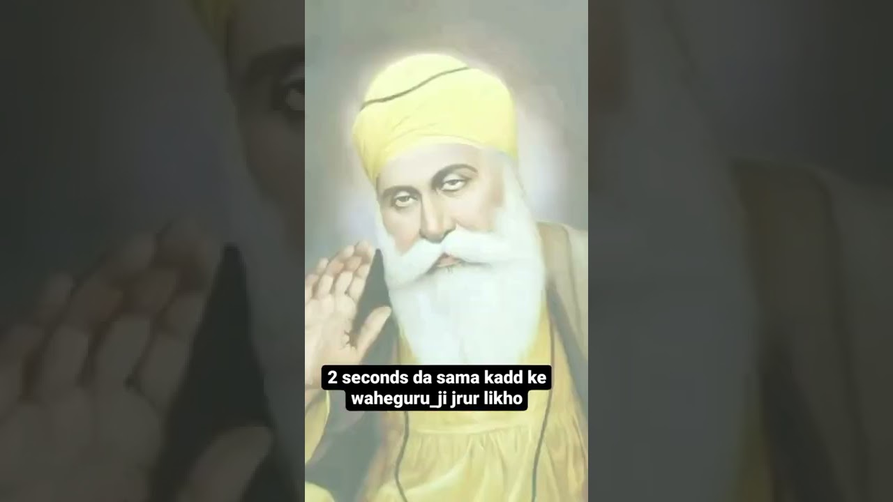 Satguru nanak ji 