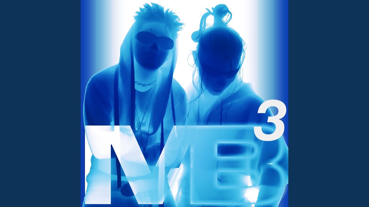 lagoon (feat. Tohji, gummyboy, NENE & Ryugo Ishida)