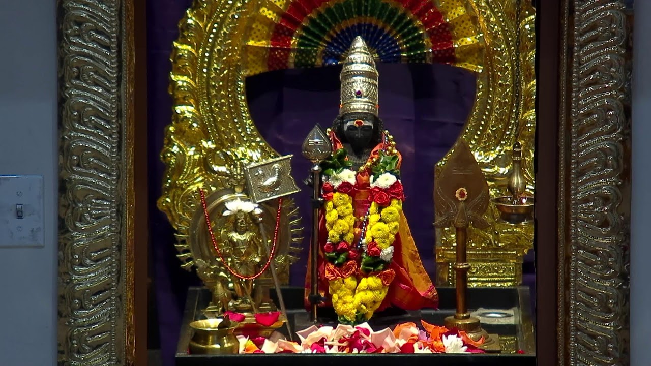 Swamy Saranam