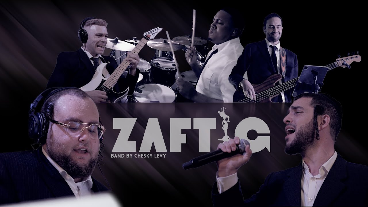  Chesky Levy Band First Dance — Featuring Gershy Israeli