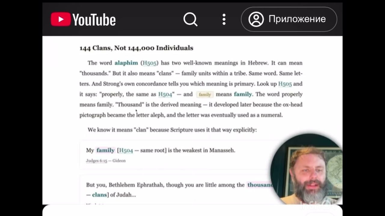 СЕЗОН МИНДАЛЯ — ЭТО СЕЗОН ВОСХИЩЕНИЯ — вы наблюдаете?